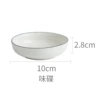 Dish