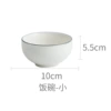 Rice bowl-small