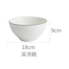 Deep soup bowl