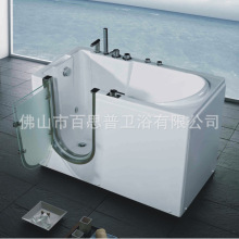 ��BathPro���_�Tԡ�ׁ�����ԡ�����Q�������˸�����׼���ԡ��