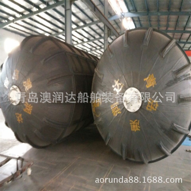 鱼骨型橡胶充气码头防撞球 螺纹型护套式防撞护舷 运输船用护舷