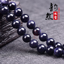 ��Ȼ ������ɰʯɢ����Ʒ������� diy�����ǿ���ɳʯ���Ʒ����