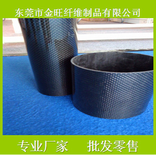 ��܇���3K̼�w�S�� 49*47mm̼�w��3K̼���ߏ���  ̼�w�S���a�S��