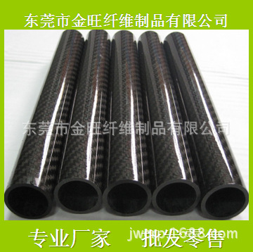 深圳3K纹碳纤维管38*32mm 高强度摄影器材高强度碳管 碳纤维管