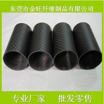 厂家直销汽摩配件碳纤管49*47*15MM 3K碳纤维管 质量保证现货批发