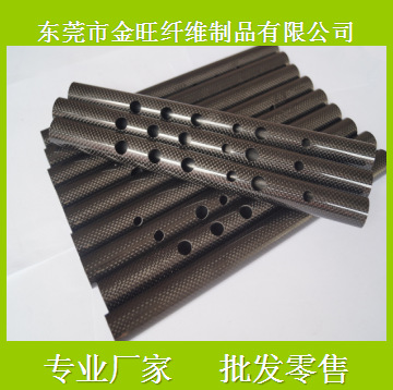 厂家加工 乐器专用3K碳纤维管 耐高温碳纤维管 专业制品