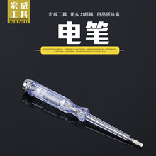 늹��S��ָʾ�������ԇ���һ���@ʾˮ���߶����l�๦�ܜy늹P