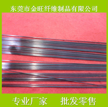 ̼�w�S��1.0mm������̼�� �п�ƽ�ߴ�׼ ���ϻ�  ����⻬̼��