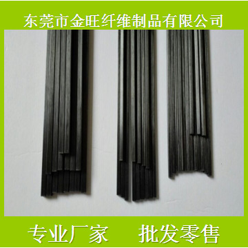 东莞大量供应风筝杆碳纤维棒1.4*1.4mm碳纤维方棒  重量轻