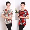 Summer summer clothing, silk short sleeve T-shirt for mother, 2021 collection, for middle age, plus size, wholesale