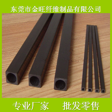 碳纤维方管 厂家批发1.7*1.7mm外方内圆高强度碳管 航模碳纤维管