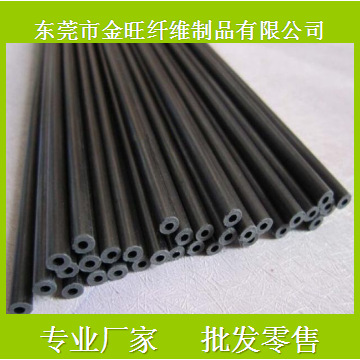 厂家直销碳纤维管1.8*1mm碳纤管 风筝杆 重量轻 强度高 碳纤管