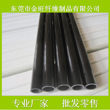 厂家专业生产模型飞机碳纤维管 碳纤维圆管 质量好 碳纤维管制品