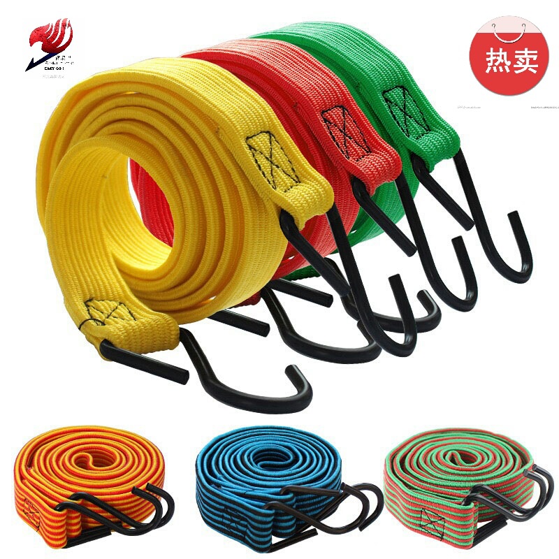 自行车货架行李绳捆绑绳摩托车电动捆绑带弹力绳松紧绳子