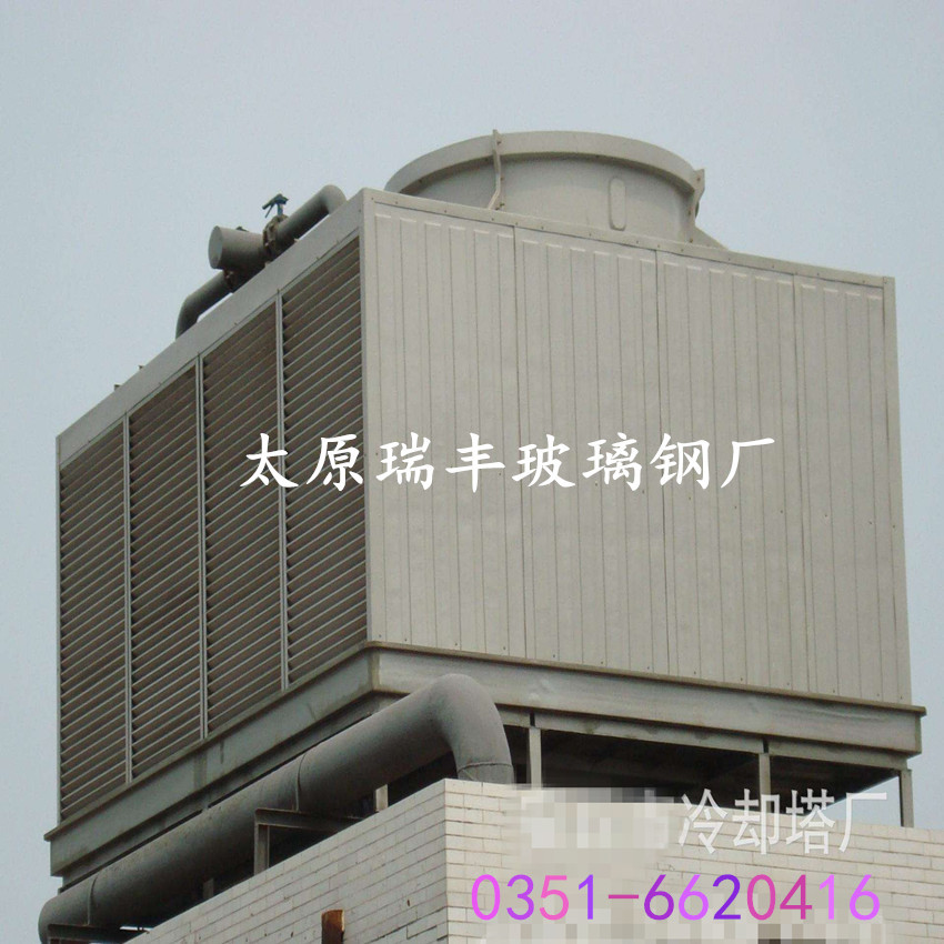 工业凉水塔方形凉水塔冷水塔循环水塔