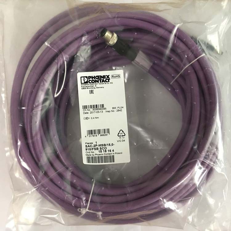 菲尼克斯总线电缆 - SAC-2P-MSB/15,0-910/FSB SCO - 1518164