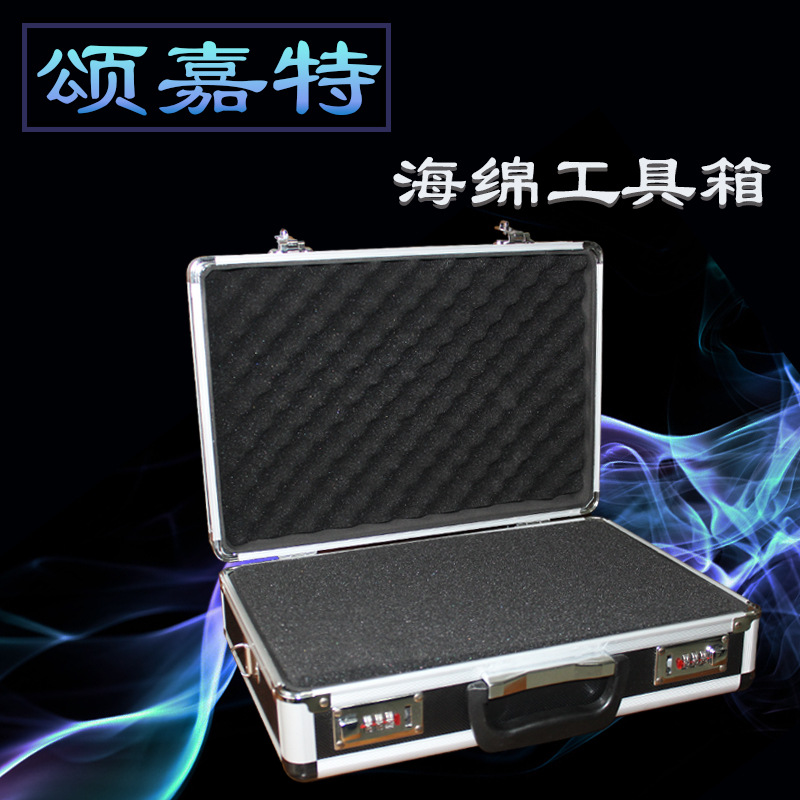 颂嘉特防震铝合金工具箱仪器设备产品箱航模摄影箱配送方格子海棉