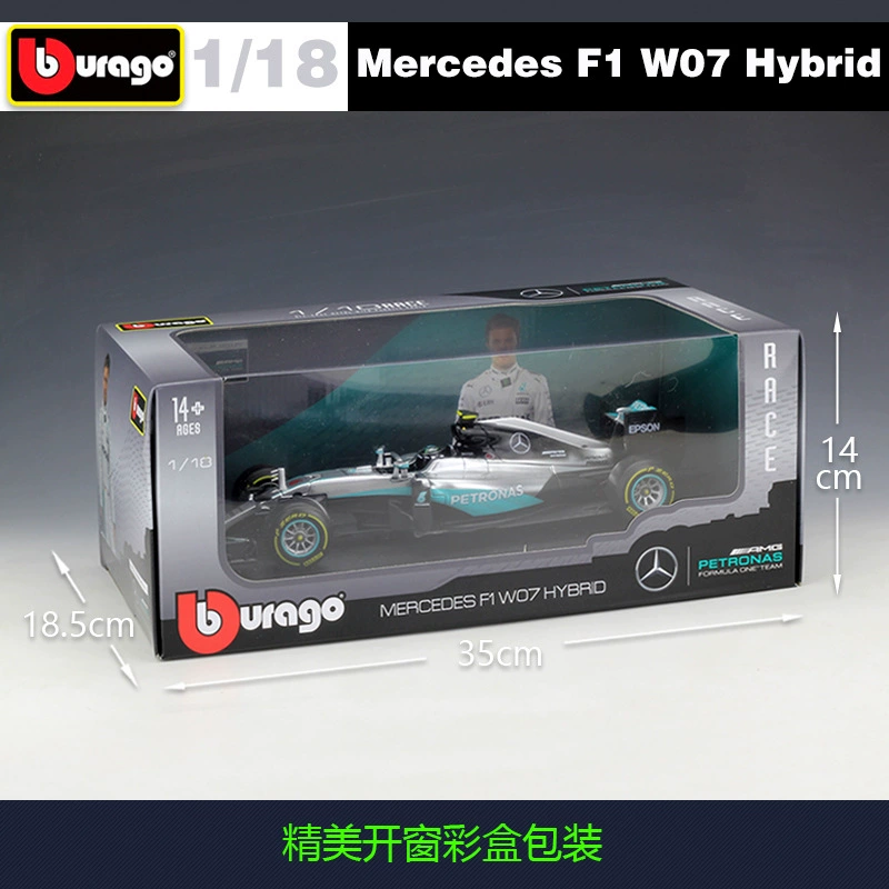 比美高 Mercedes Benz, гоночный автомобиль, модель автомобиля, масштаб 1:18