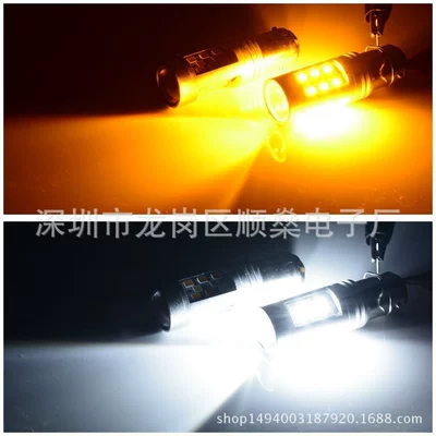 28SMD day running brake light – Dönmə işıqları