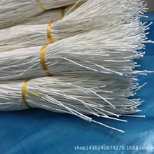 �ֹ��ж�ţƤ���K 30cm�ֶμ��K�����K ���p�ɾ���