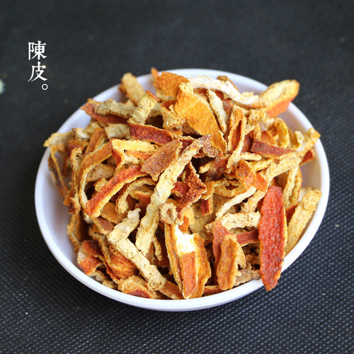 Bulk supply of orange peel tea loose-flower fruit tea orange peel strips tangerine peels 500g by weight wholesale price