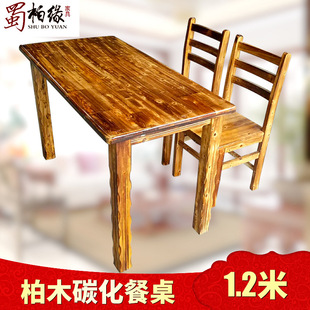 ��ľ̼�������ο�͵�l�ΰ�ľ����ʳ�ò��^ľ�|���ľ�����νM��