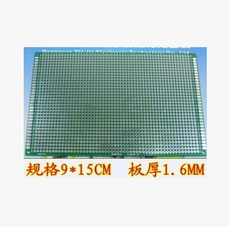 9x15cm 绿色双面镀锡喷锡板1.6mm 孔距2.54mm XD