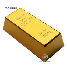 Gold Bar Bullion Door Stop/Paperweight Ϸl uK
