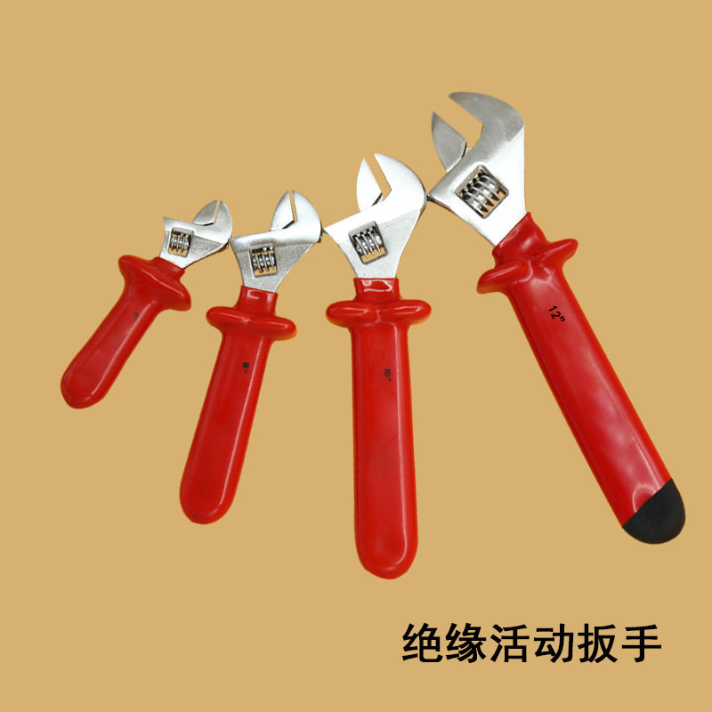 颂嘉特耐高压扳手活动扳手大开口绝缘扳手1000V电工活络