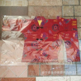 �F؛����������Ʒ �������뼈�·� ���N��ʽ����