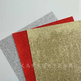 外贸圣诞彩色PET撒金粉DIY手工金葱彩色硬塑料片批发创意剪影