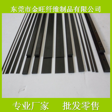 进口碳纤维片 碳纤扁条风筝配件碳片 价格优惠 质量保证 耐老化