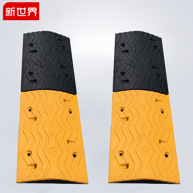 供应厂家橡胶减速带加厚公路道路停车场斜坡缓冲减震板交通设施减