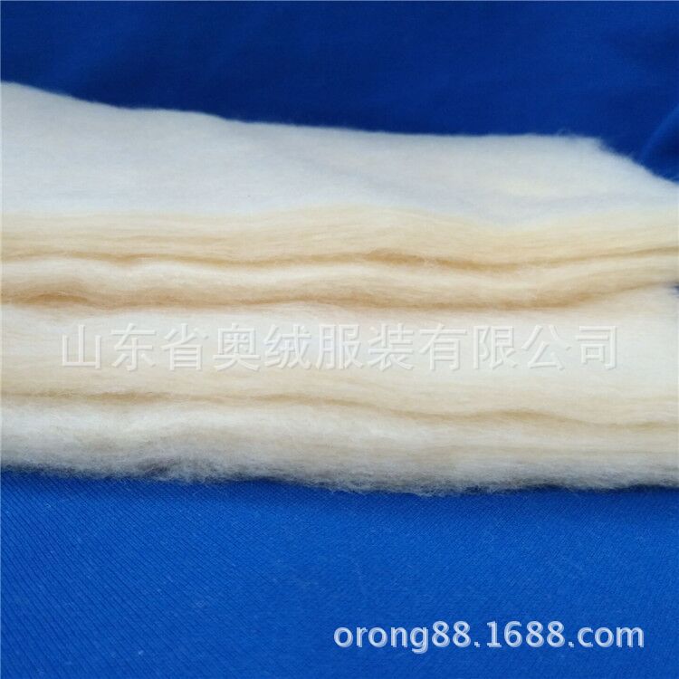 180g无荧光大豆纤维填充棉 大豆纤维针刺棉 大豆涤纶混纺针刺棉