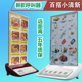 Ѹ�̨��ʽ�o��������ϵ�y����͏d�����APE130/150���ȏd