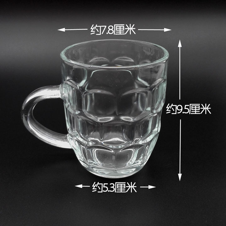 I2415 vaso de cerveza taza práctica taza de té taza de jugo de leche taza Yiwu 2 yuanes tienda de dos yuanes