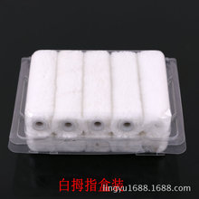 ���l�LͲˢ4�缃���ܺ�СĴָ�T�ϝL�ӟ������ԉT������Lˢ