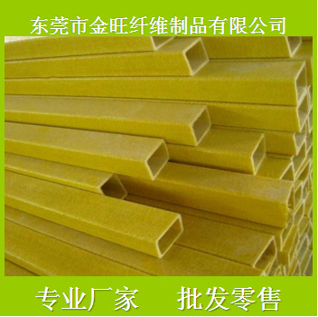 厂家大量生产玻璃钢护栏玻璃钢污水池围栏纤维管组装围栏 40*40*3