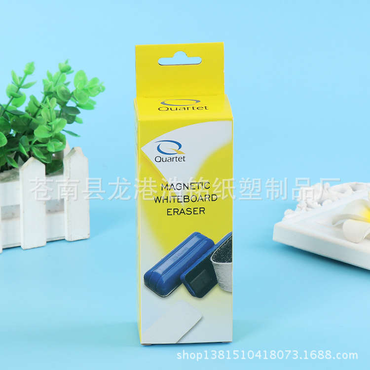 工厂直供 优质日用品包装盒 五金零件外包装纸盒