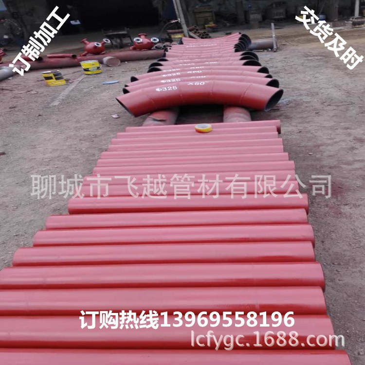 山东耐磨陶瓷管 双金属 耐磨 耐高温 耐腐蚀