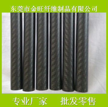 深圳工厂生产3K碳纤维管12*10碳纤管多旋翼支架 重量轻 高强度