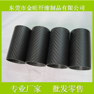 3K全碳纤维卷管 23*21mm碳纤管 电子烟卷管 无人机配件 高强度