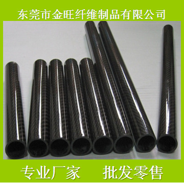 深圳厂家专业制造碳纤维管 摄影器材3K纹碳纤维管 重量轻 高强高