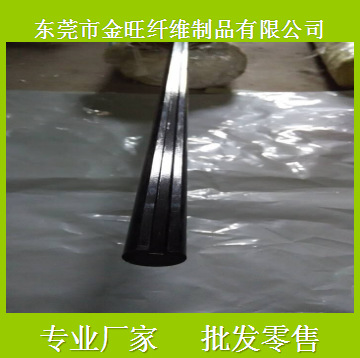 厂家专业生产直线度好的碳纤维棒16mm开槽碳纤维棒 机器设备配件