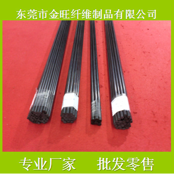 高强度 碳纤维棒4.0mm 优质碳纤维方棒 强度高 耐腐蚀 专业制造