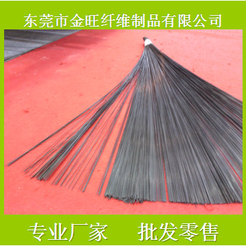 厂家大量生产乒乓球训练器弹力轴 专业生产，价格便宜 碳纤维棒