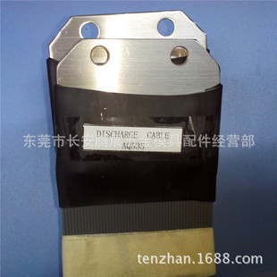 ���lAQ535ɳ�Ͽ˾��и����߽z��� ɳ�Ͽ����߽z�� �O�g��