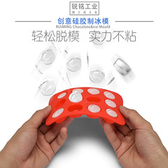 Heart-shaped ice cube tray, colorful food-grade silicone ice cube tray, multi-shaped flexible ice mold tray, chocolate mold