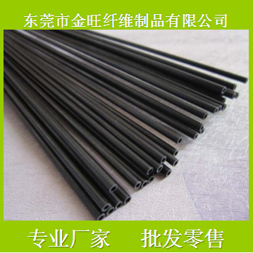 供应优质碳纤维管5*2mm碳纤圆管 风筝杆 模型飞机 重量轻 强度高