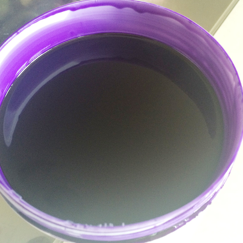 现货批发供应高复合氧化活性水性醇酸催干剂